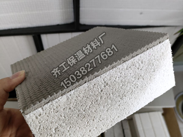 砂漿復合聚苯板 砂漿復合聚苯板