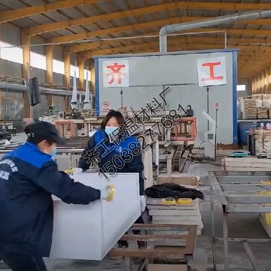 工地?cái)D塑板銷售的市場前景怎樣？